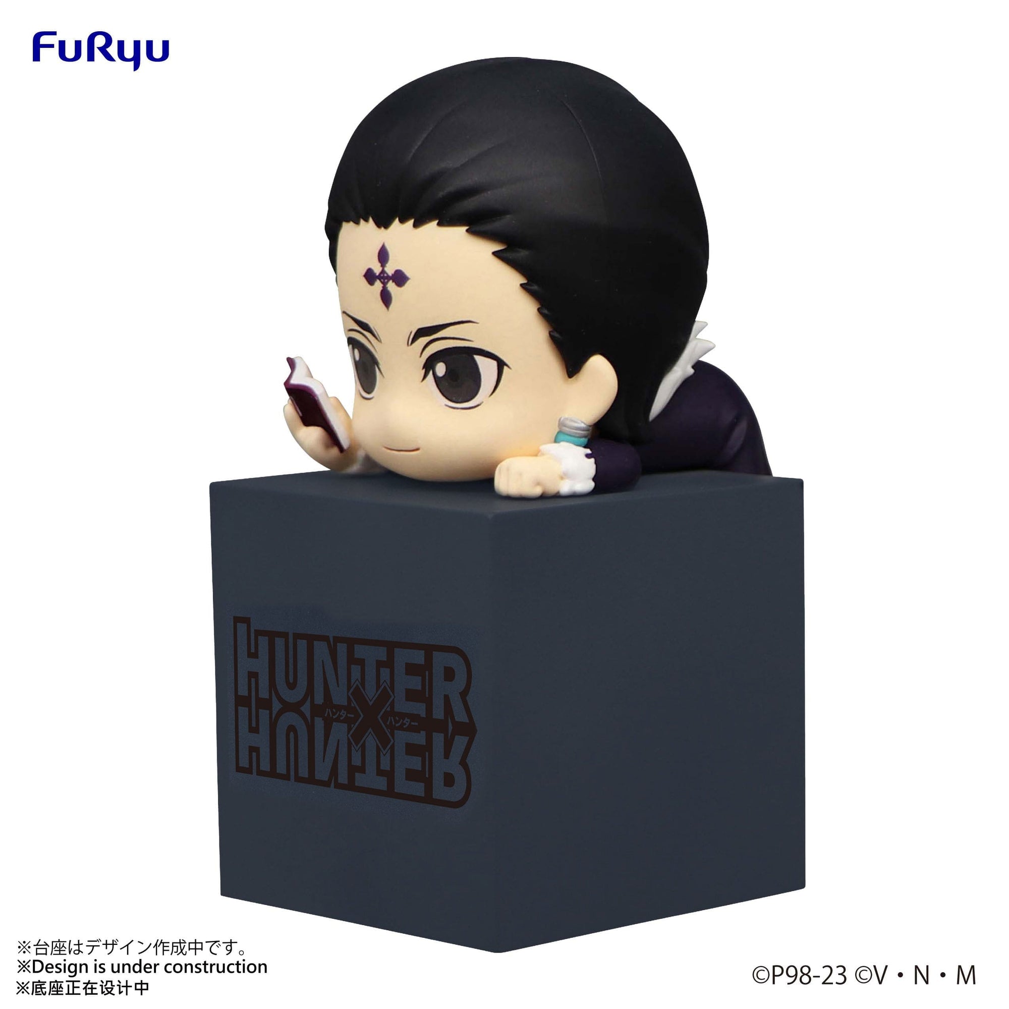 FURYU Corporation Hikkake Figure - Quwrof -