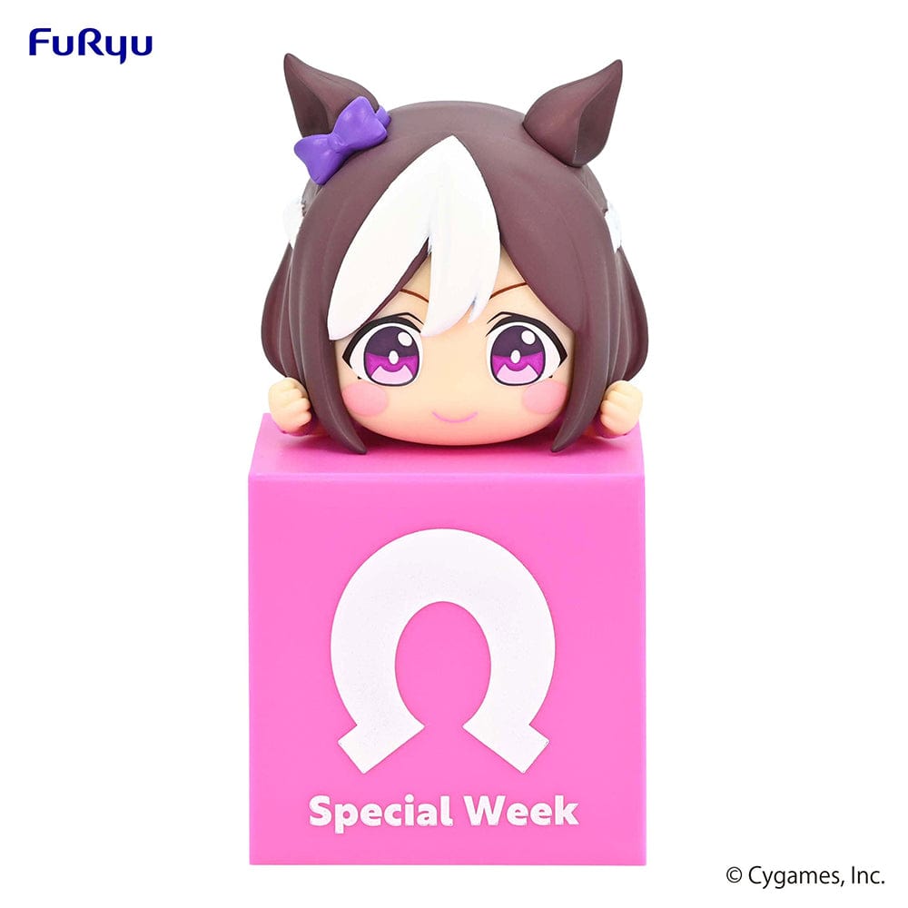 FURYU Corporation Hikkake Figure Special Week