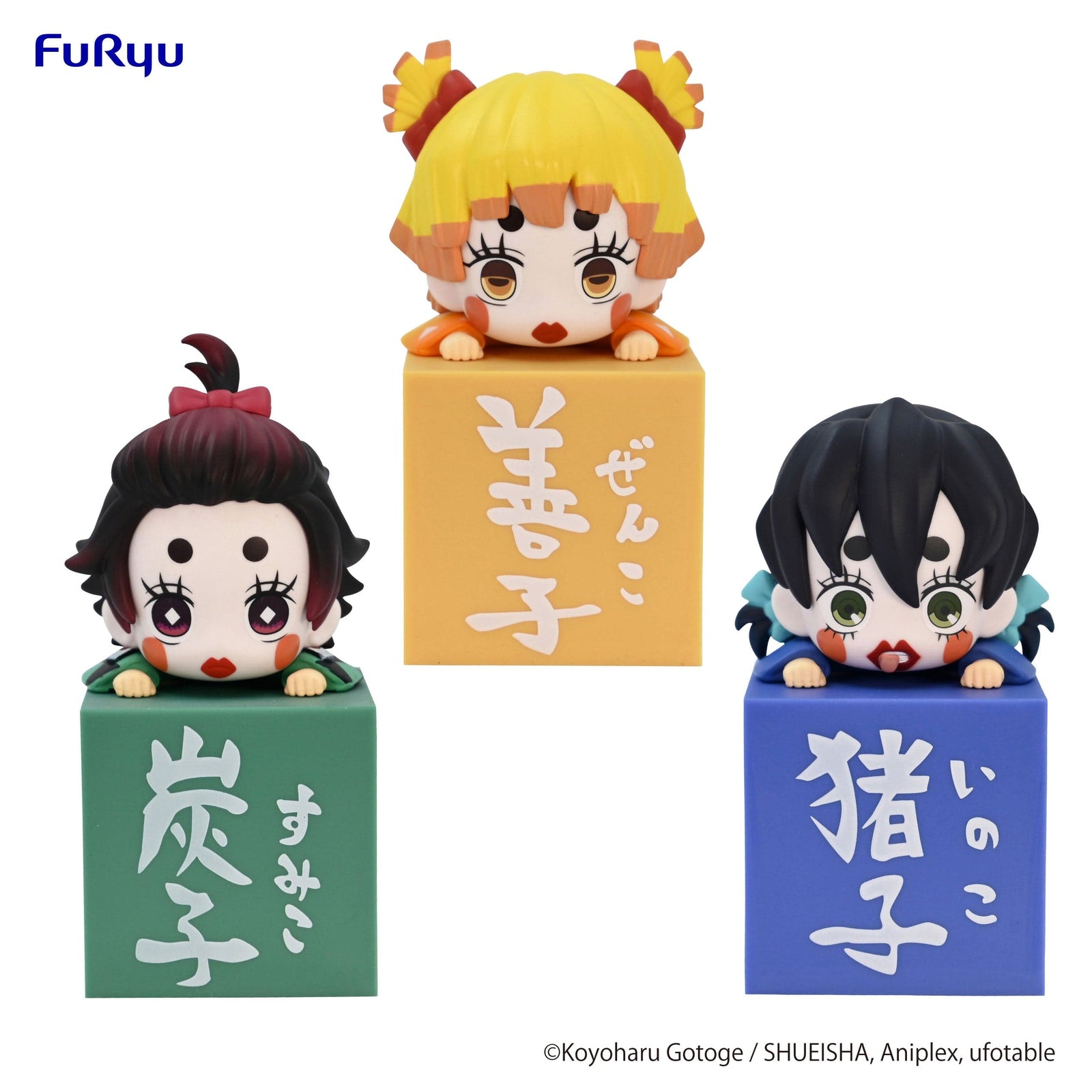 FURYU Corporation Hikkake Figure Sumiko Zenko Inoko set
