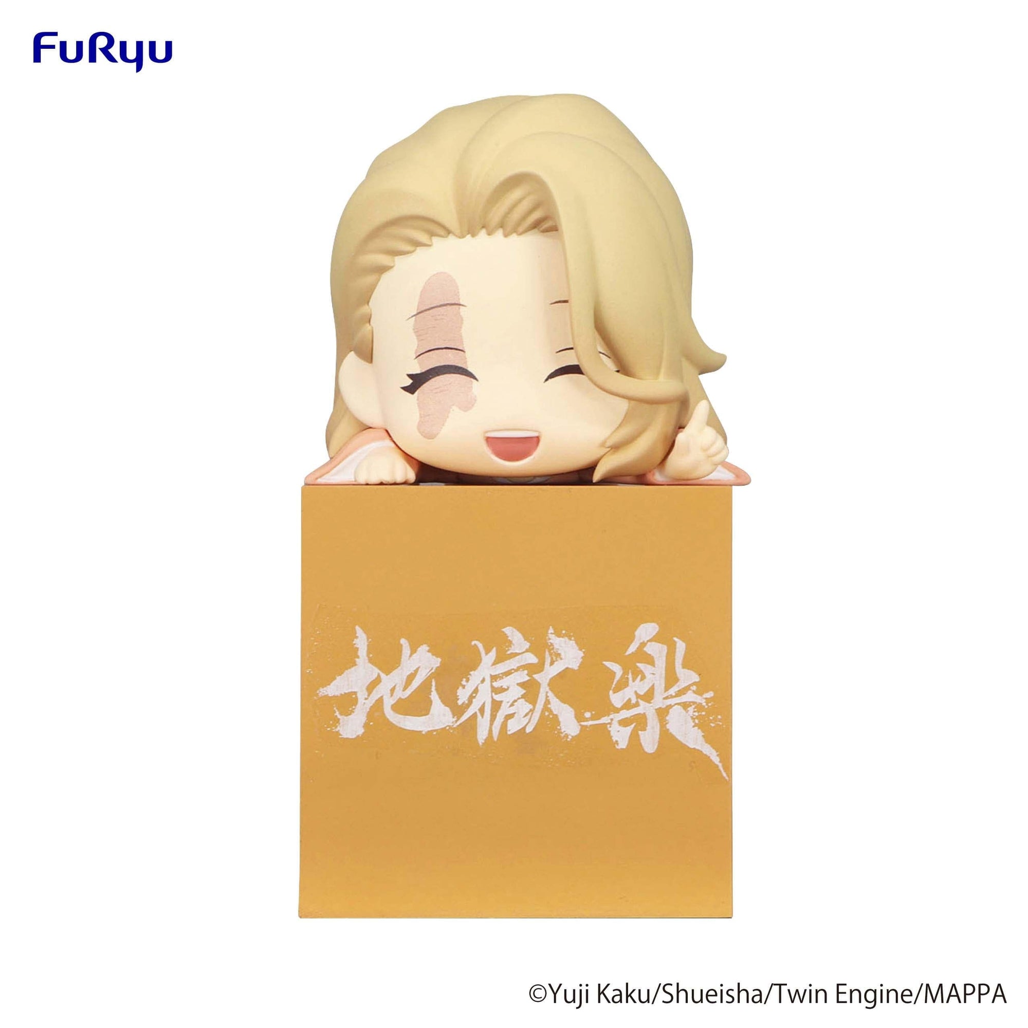 FURYU Corporation Hikkake Figure Yui