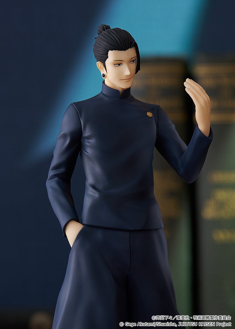 POP UP PARADE Suguru Geto : Hidden Inventory / Premature Death Ver