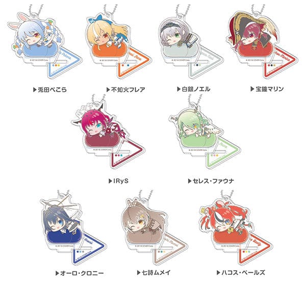 Hasepro HOLOLIVE HUG MEETS MINI ACRYLIC STAND KEYCHAIN BOX C