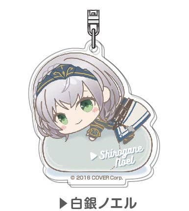 Hasepro HOLOLIVE HUG MEETS VOL 3 ACRYLIC KEYCHAIN