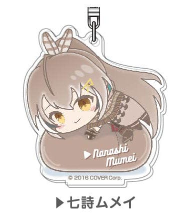 Hasepro HOLOLIVE HUG MEETS VOL 3 ACRYLIC KEYCHAIN