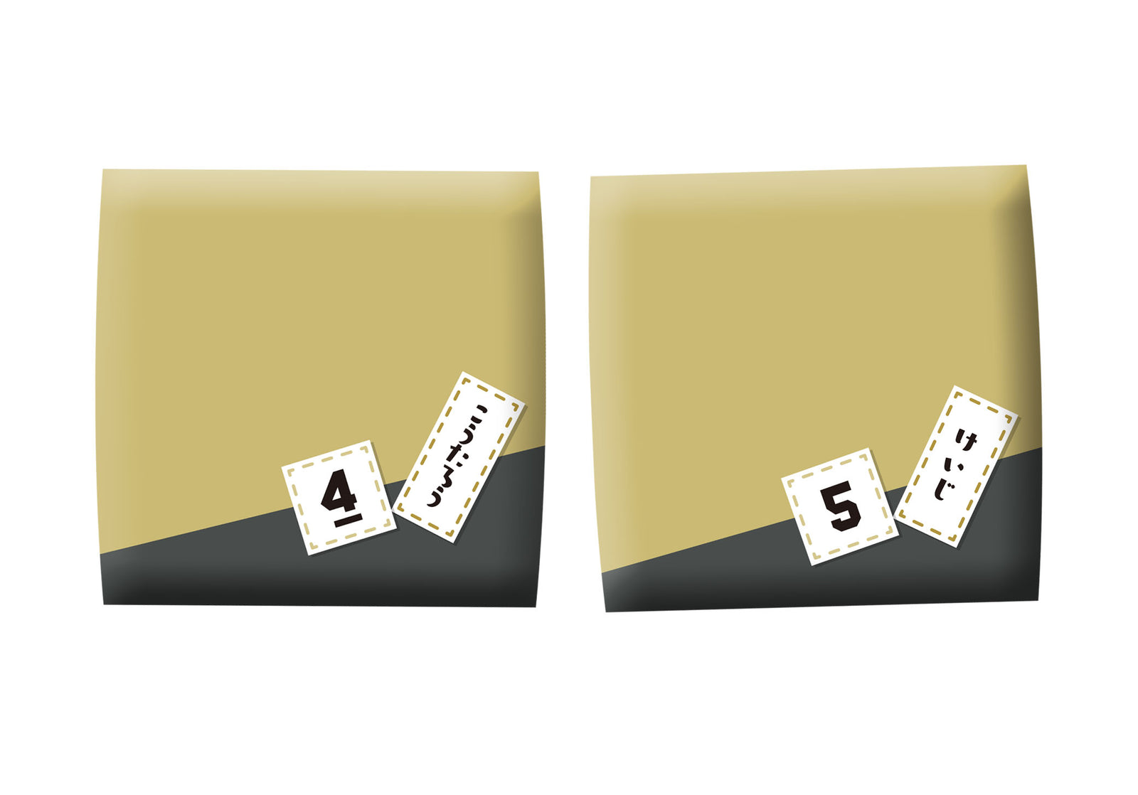 LOOK UP SERIES HAIKYU !! Kotaro Bokuto & Keiji Akaashi Set【with gift: Cushion】