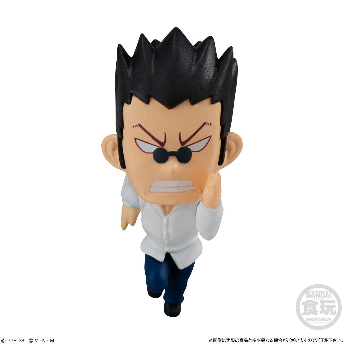 Bandai HUNTER X HUNTER ADVERGE MOTION