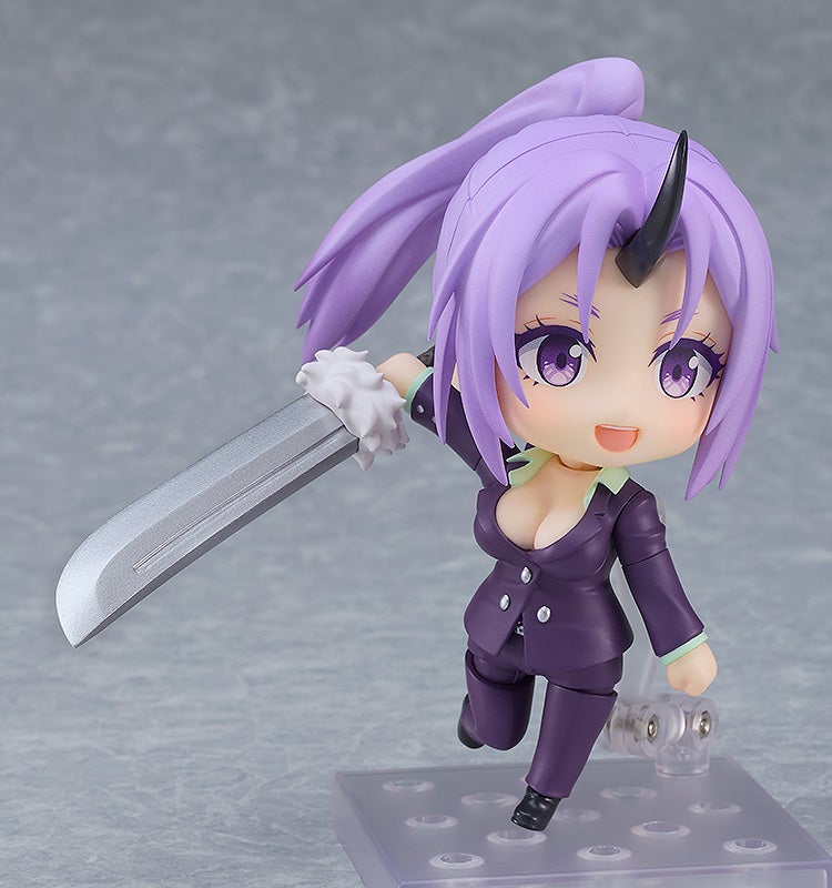 2373 Nendoroid Shion