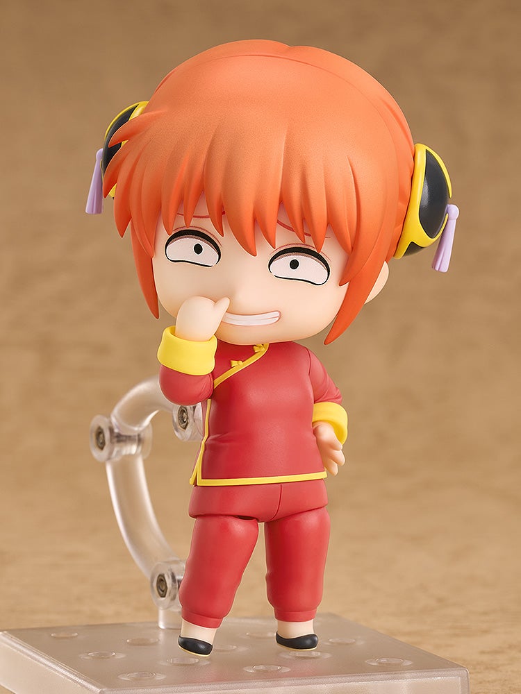 2462 Nendoroid Kagura