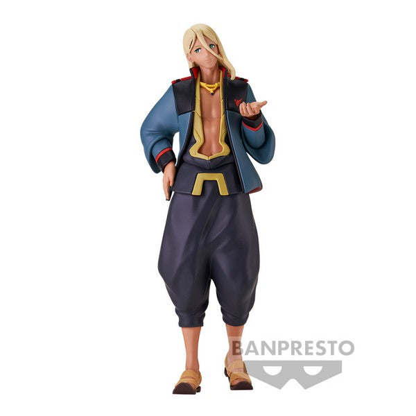 MOBILE SUIT GUNDAM THE WITCH FROM MERCURY SHADDIQ ZENELLI FIGURE