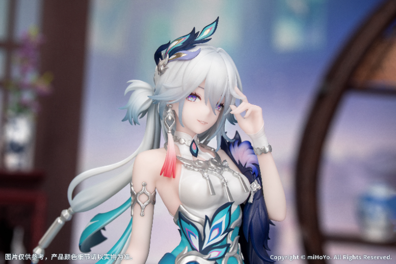 Honkai : Star Rail Gift+ YAO GUANG 1/8 Scale Figure