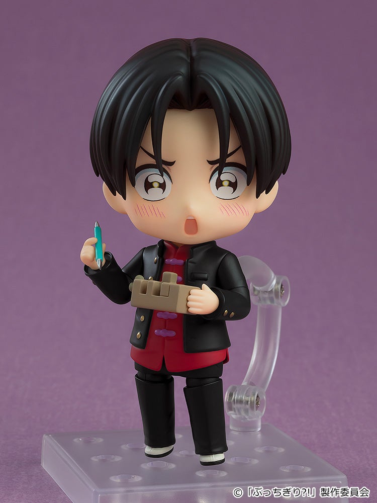 2567 Nendoroid Arajin Tomoshibi