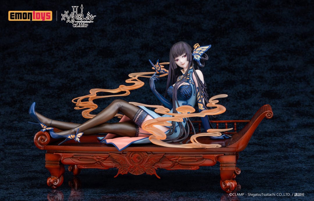 EMONTOYS ICHIARA YUKO 1/7 Scale Figure