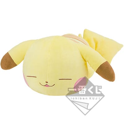 ICHIBAN KUJI ICHIBAN KUJI 2020 Pokemon Collection Pikachu Forest Prizes