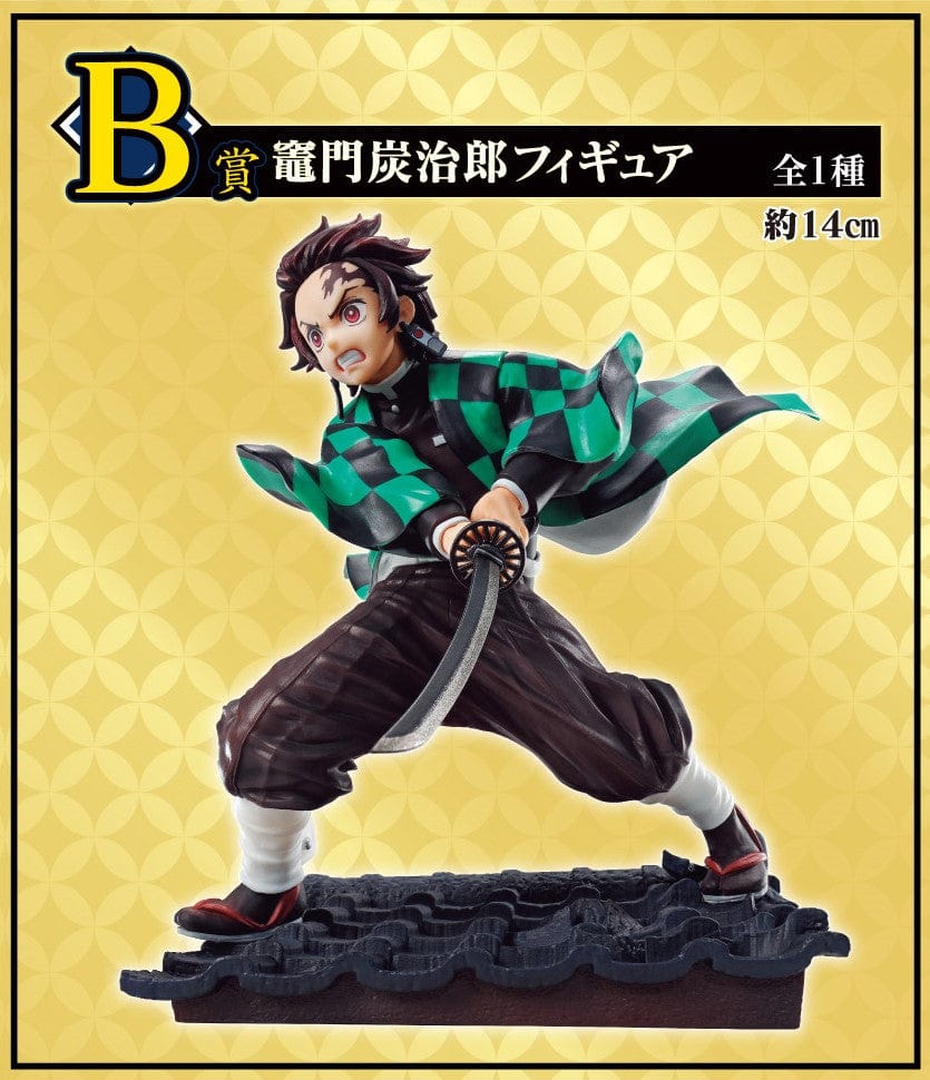 Ichiban Kuji Demon Slayer: Kimetsu no Yaiba ~Oni no Sumu Machi~ Tengen Uzui  Figure