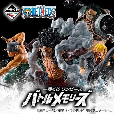 Bandai Ichiban Kuji One Piece Sanji Battle Memories Figure black