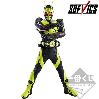 Bandai ICHIBANSHO FIGURE - KAMEN RIDER ZERO-ONE -NO.01 FEAT LEAGEND RIDER : RISING HOPPER