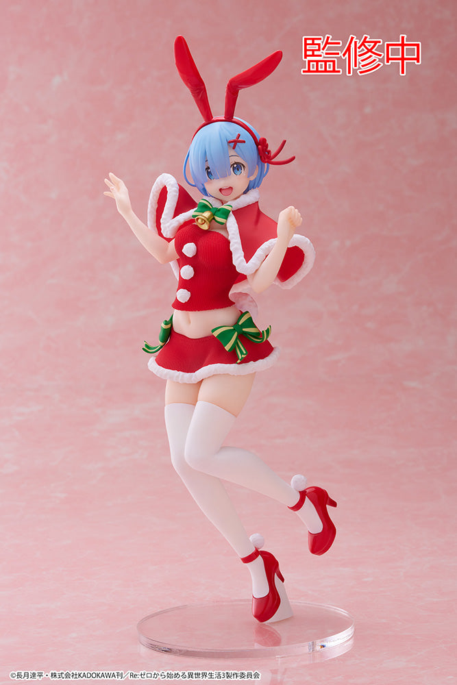 Re : Zero Starting Life in Another World Precious Figure Rem (Winter Bunny Ver)