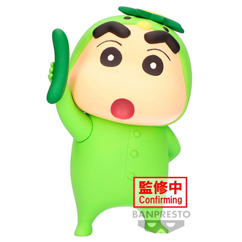 CRAYON SHINCHAN COSPLAY SHINCHAN FIGURE VOL 2 (VER B)