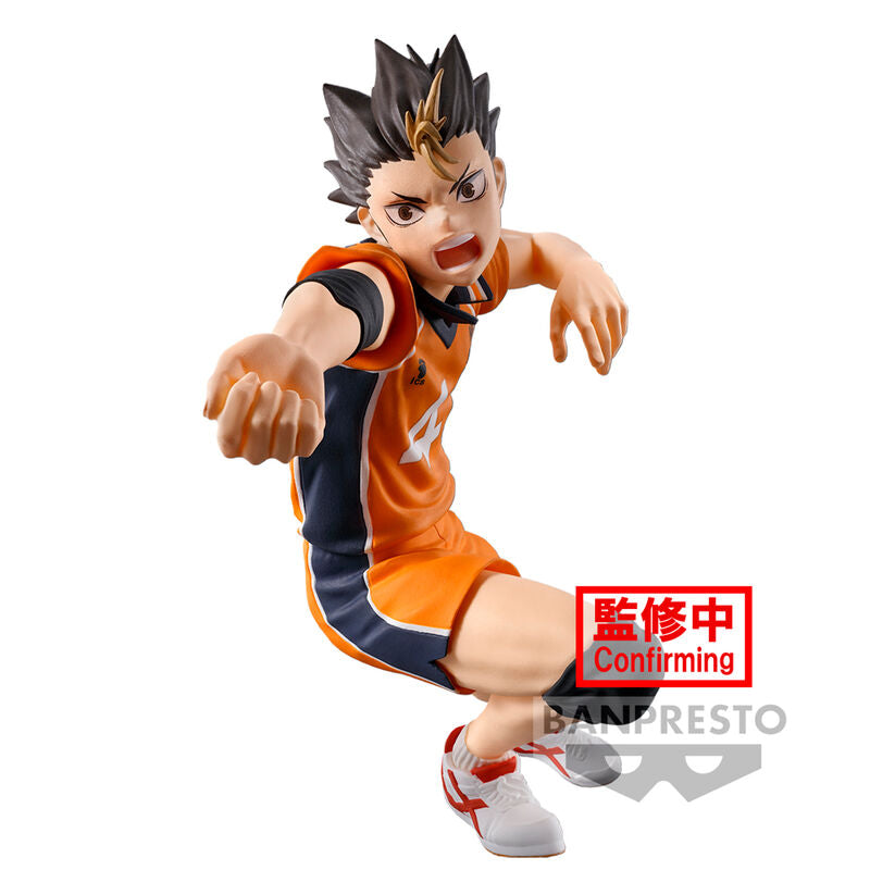 HAIKYU!! POSING FIGURE YU NISHINOYA