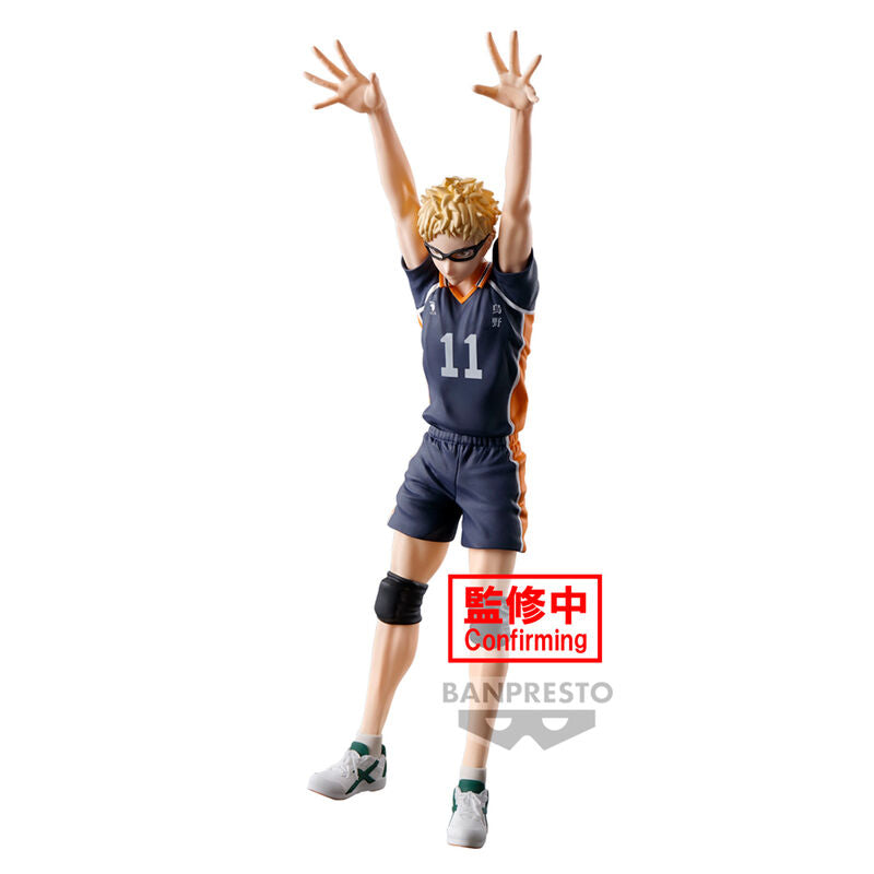 HAIKYU!! POSING FIGURE KEI TSUKISHIMA