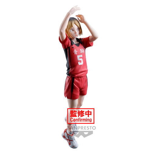 HAIKYU POSING FIGURE KENMA KOZUME