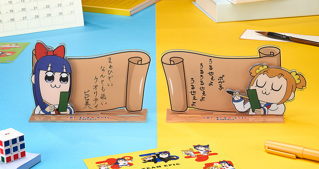 Pop Team Epic Season 2 Acrylic Message Board Pipimi
