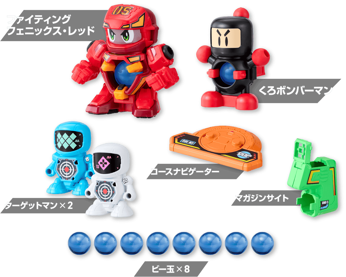 LEGACYSOUL SUPER B-DAMAN FUKUBAKO'27 [TAKARA]