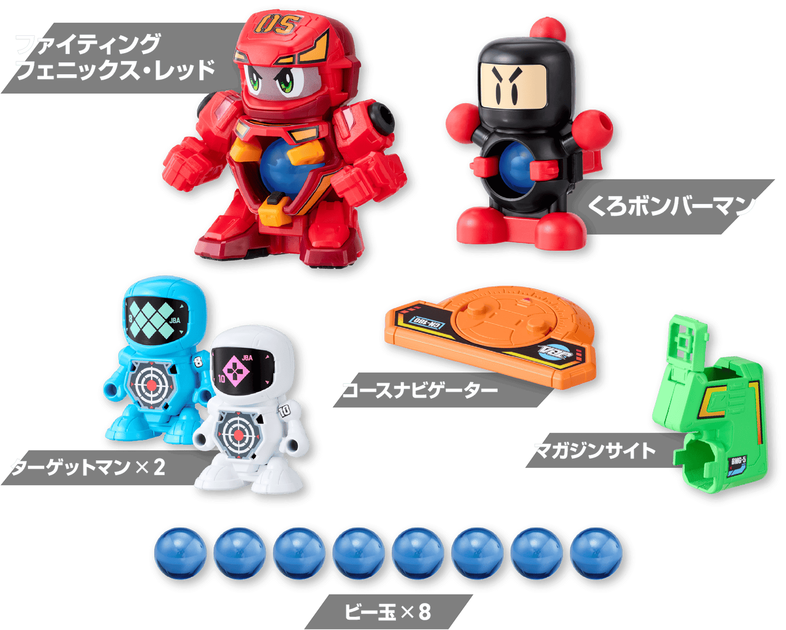 LEGACYSOUL SUPER B-DAMAN FUKUBAKO'27 [TAKARA]