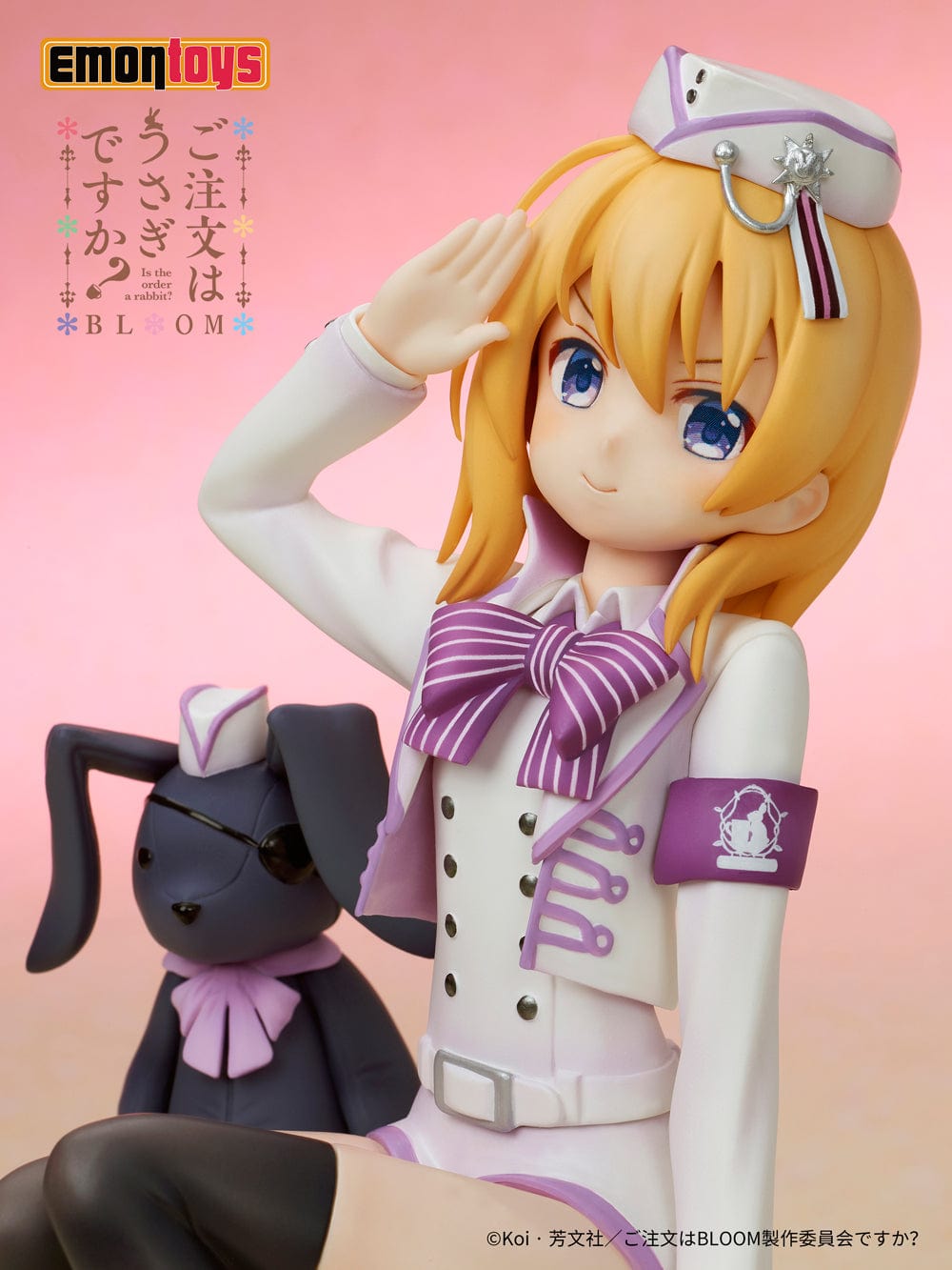 EMONTOYS IS THE ORDER A RABBIT? - COCOA Military uniform Ver - 1/7th Scale Figure