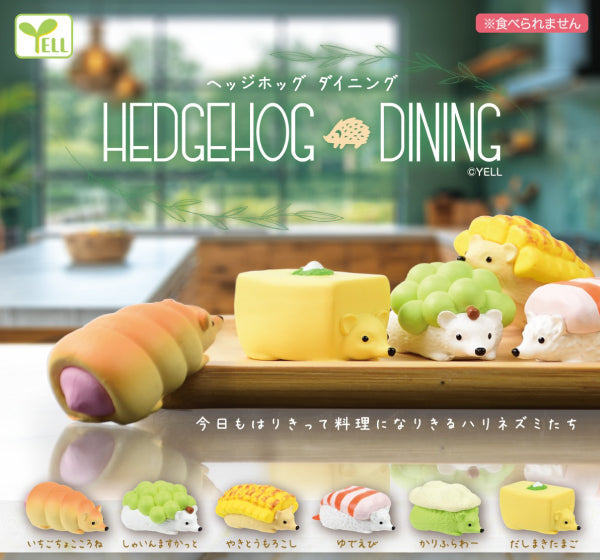 WY0097 Hedgehog Dining