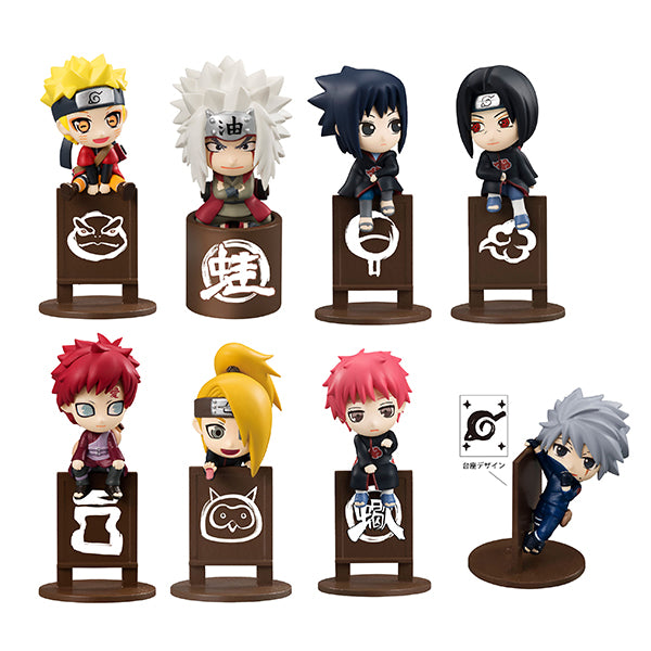 NARUTO LET'S HAVE TEA FOR NOW！(RERUN)