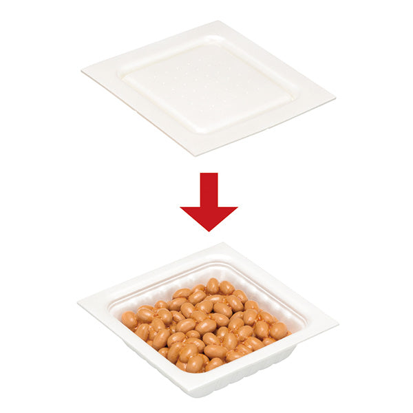 KAITAI PUZZLE NATTO PUZZLE (rerun)