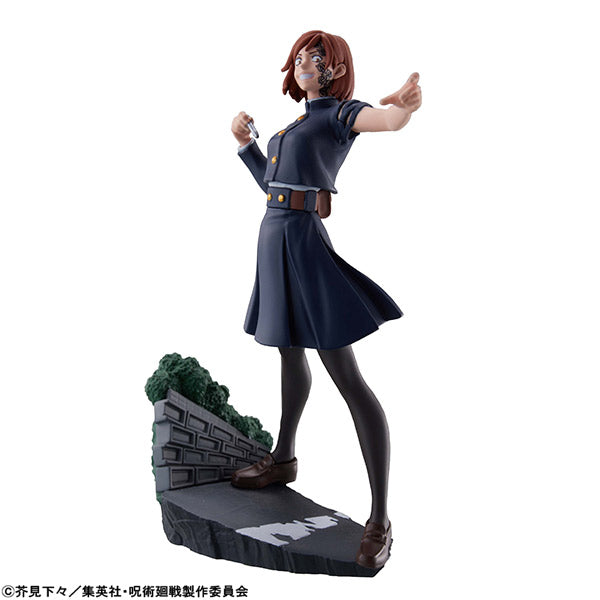 PETITRAMA SERIES Jujutsu Kaisen Vol 2 (rerun)