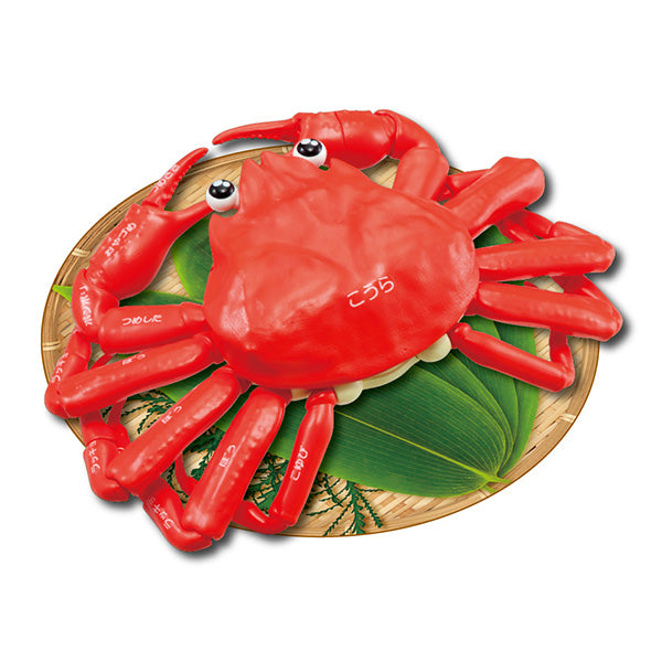 KAITAI PUZZLE CRAB PUZZLE (Renewal Ver)