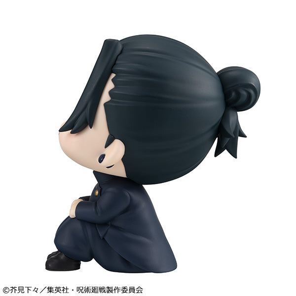 LOOK UP SERIES JUJUTSU KAISEN Geto Suguru Kosen ver (rerun)