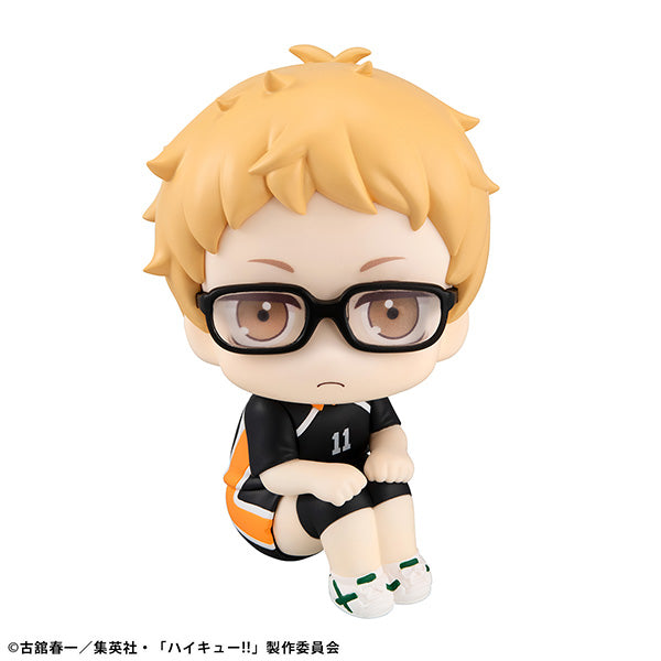 LOOK UP SERIES HAIKYU !! Kei Tsukishima Uniform Ver【with gift: Cushion】
