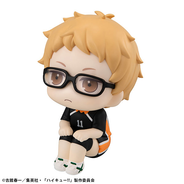 LOOK UP SERIES HAIKYU !! Kei Tsukishima Uniform Ver【with gift: Cushion】