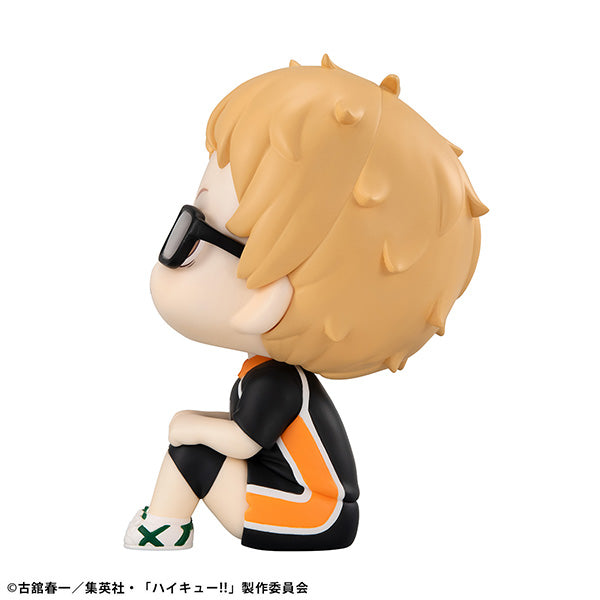 LOOK UP SERIES HAIKYU !! Kei Tsukishima Uniform Ver【with gift: Cushion】