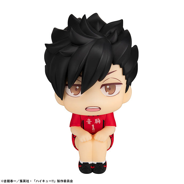 LOOK UP SERIES HAIKYU !! Tetsuro Kuroo Uniform ver