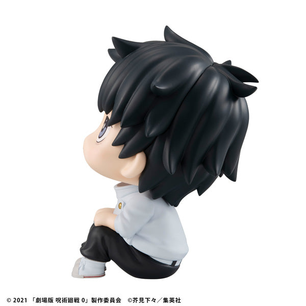 LOOK UP SERIES JUJUTSU KAISEN 0 Yuta Okkotsu (rerun) - Oh Gatcha