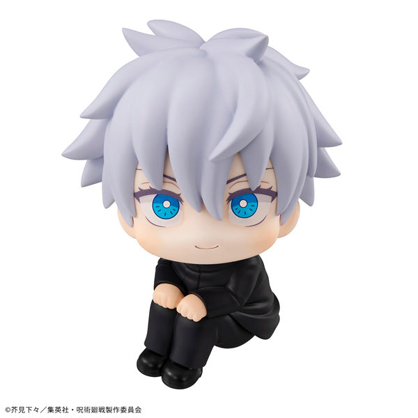 LOOK UP SERIES Jujutsu Kaisen Satoru Gojo (rerun)