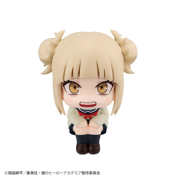 LOOK UP SERIES My Hero Academia Himiko Toga