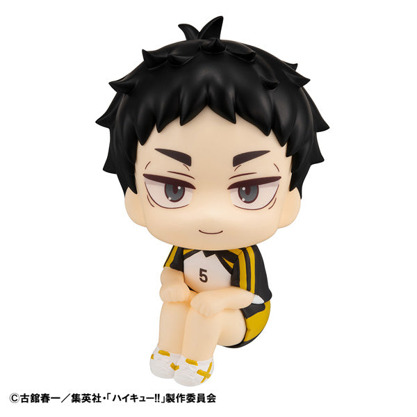 LOOK UP SERIES Haikyu !! Keiji Akaashi Uniform ver