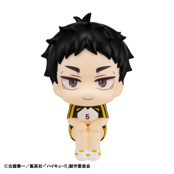 LOOK UP SERIES Haikyu !! Keiji Akaashi Uniform ver