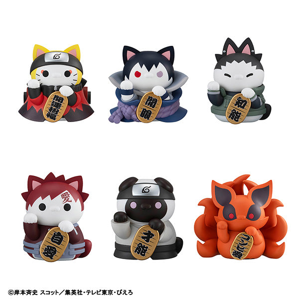 NARUTO NYARUTO！FORTUNE CATS NARUTO UZUMAKI & FRIENDS VER - Oh Gatcha