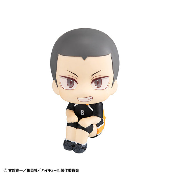 HAIKYU!! RYUNOSUKE TANAKA UNIFORM VER