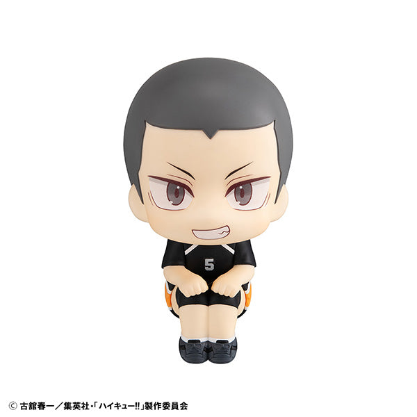 HAIKYU!! RYUNOSUKE TANAKA UNIFORM VER