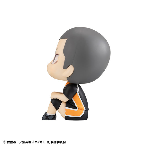 HAIKYU!! RYUNOSUKE TANAKA UNIFORM VER