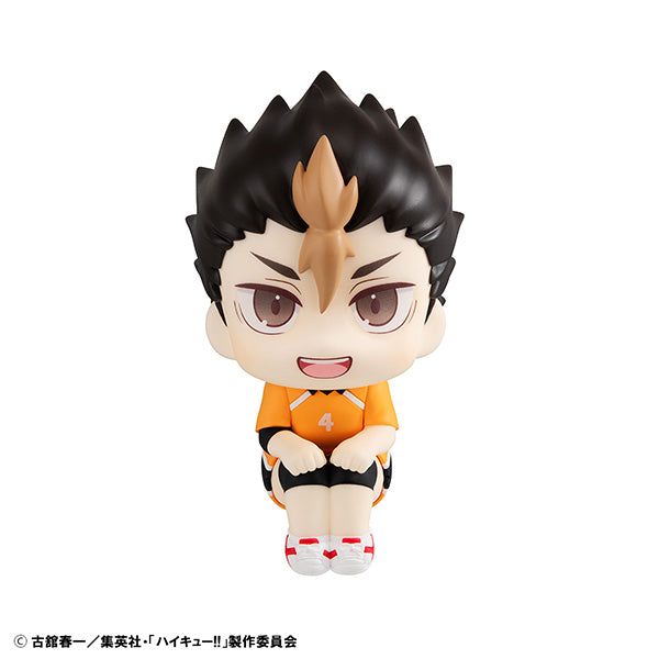 LOOK UP SERIES HAIKYU !! YU NISHINOYA UNIFORM VER