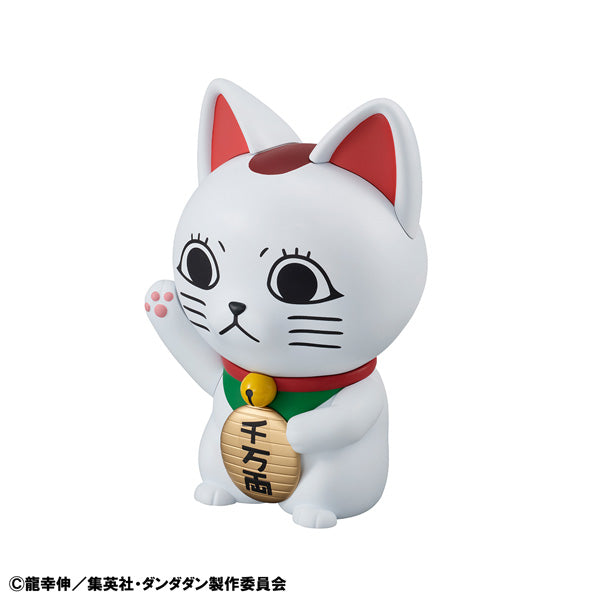 DAN DA DAN OCCULTIC SOFUBI COLLECTIONTURBO GRANNY ( FORTUNE CAT )